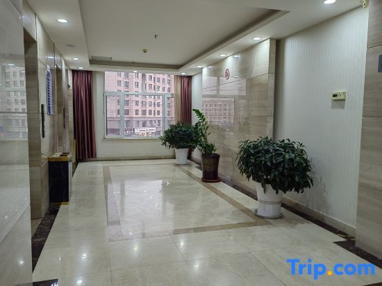 Шилин-Хото: Times Lijing Hotel Xilinhot