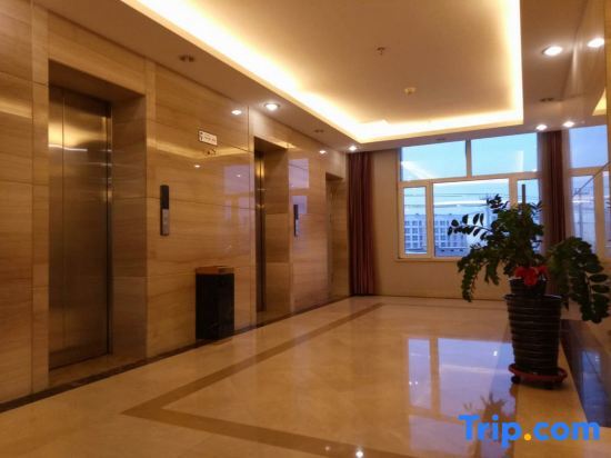 Шилин-Хото: Times Lijing Hotel Xilinhot