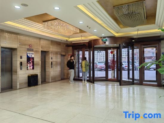 Шилин-Хото: Times Lijing Hotel Xilinhot