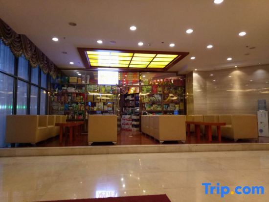 Шилин-Хото: Times Lijing Hotel Xilinhot