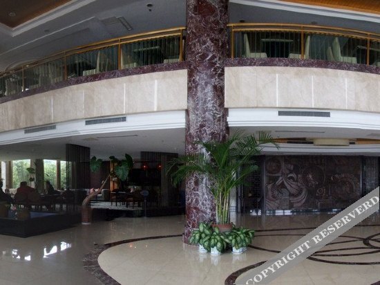 ZheShang ShiMao Yulong Hotel — фото 1