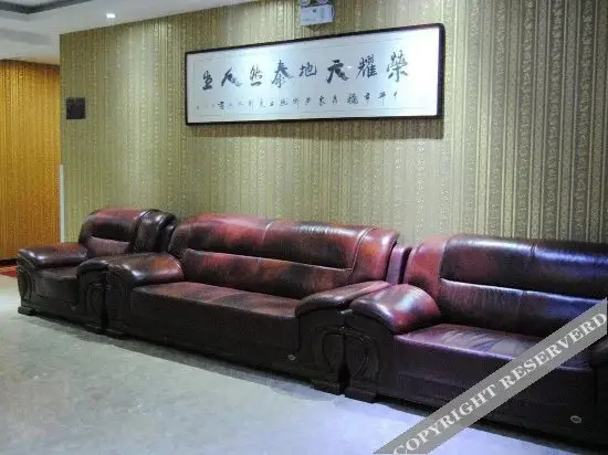 Сюйчжоу: Rongtai Guanhao Business Hotel