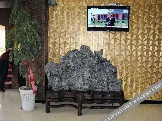 Сюйчжоу: Rongtai Guanhao Business Hotel