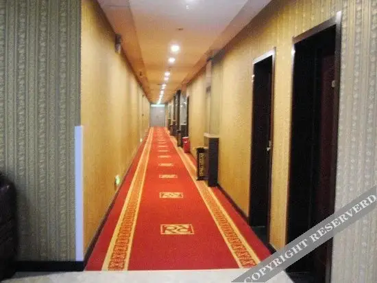 Сюйчжоу: Rongtai Guanhao Business Hotel