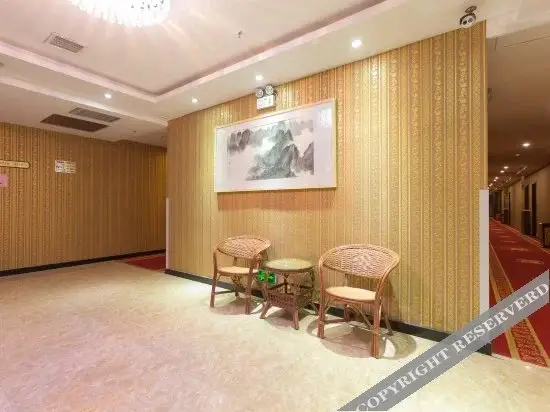 Сюйчжоу: Rongtai Guanhao Business Hotel