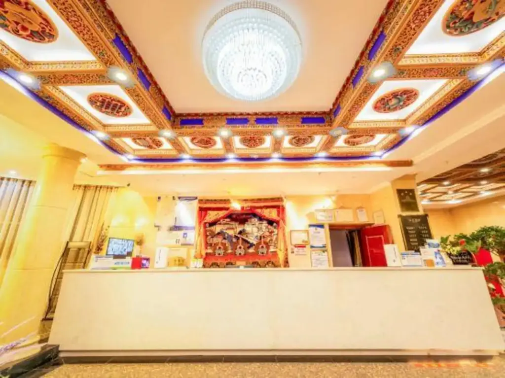 Лхаса: Hongshan Oxygen Fuyuan Hotel (Potala Palace Plaza)