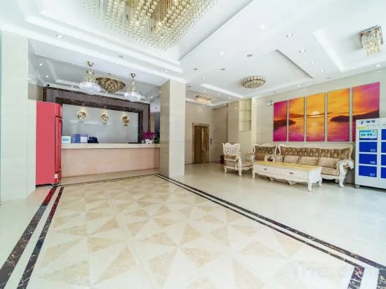 Санья: Meili Shiguang Holiday Hotel