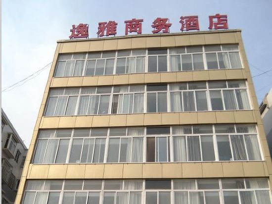 Сиань: Yiya Business Hotel