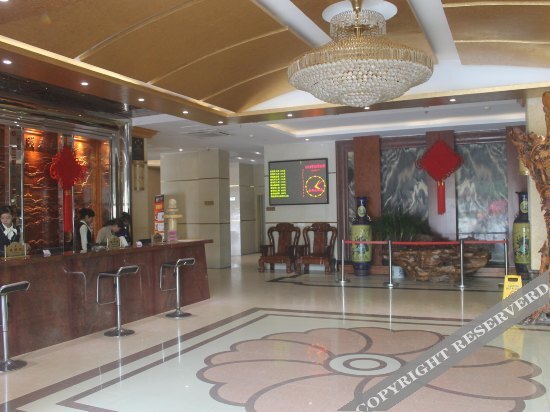 Yuntian Hotel — фото 1