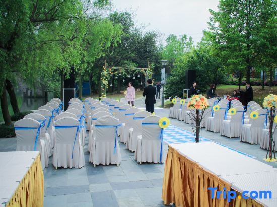 Шаоксинг: Shaoxing Hotel Yonghe Manor