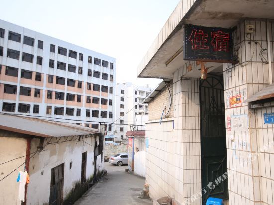 Dongfang Hostel — фото 1