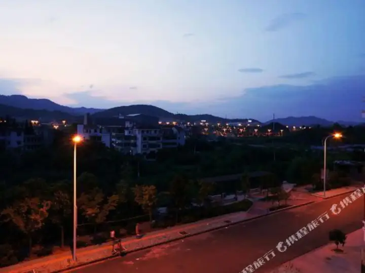 Иу: Xiujing Hostel