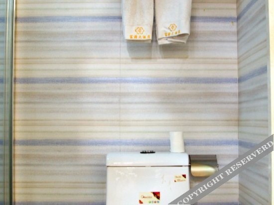 Иньчуань: Yinchuan Fuyuan Hotel (Shanghai East Road)