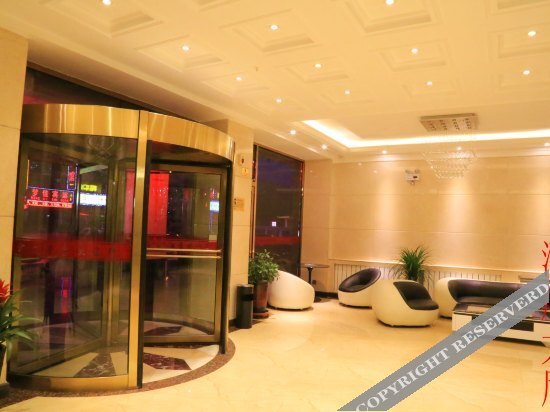 Иньчуань: Yinchuan Fuyuan Hotel (Shanghai East Road)