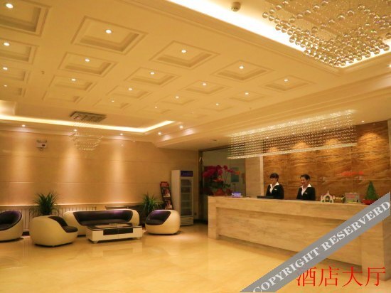 Иньчуань: Yinchuan Fuyuan Hotel (Shanghai East Road)