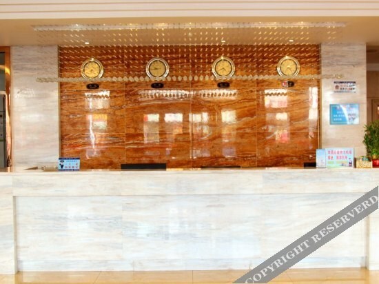 Иньчуань: Yinchuan Fuyuan Hotel (Shanghai East Road)