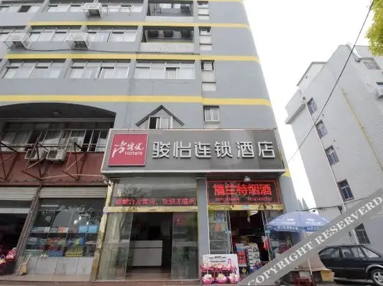 Тайчжоу: Friend Hotel (Taixing Guoqing)