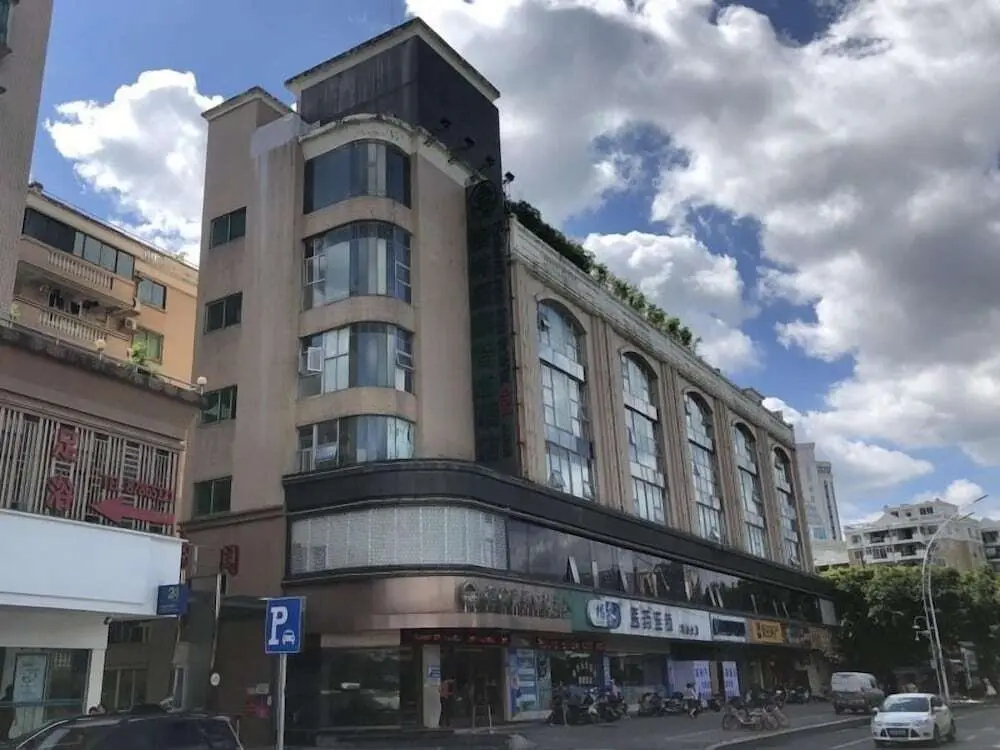Фучжоу: GreenTree Inn Fuzhou Gushilou District North Xierhuan Road Zuohai park Express Hotel