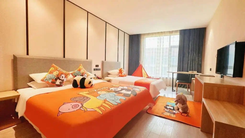 Сиань: H Hotel (Xi'an Fengcheng 8th Road Administration Center Shuijing)