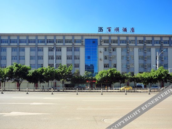 Baishun Hotel — фото 1