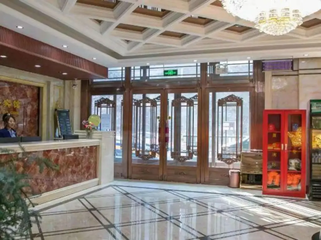 Hanlinyuan Business Hotel — фото 1