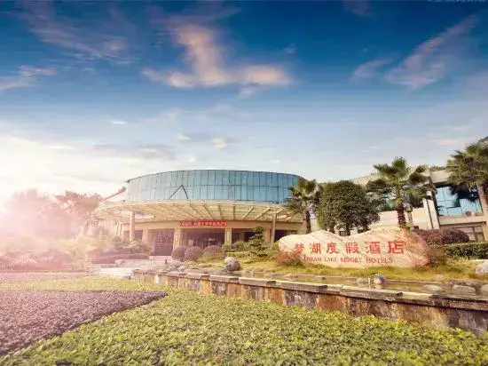 Чунцин: Menghu Holiday Hotel