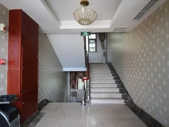Чунцин: Menghu Holiday Hotel