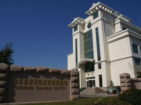 Циндао: Qingdao Wheat Island Travel Center