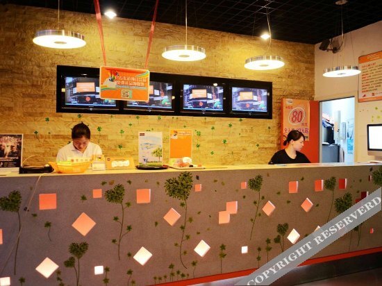 Нинбо: Pod Inn Ningbo Tianyi Square East Branch
