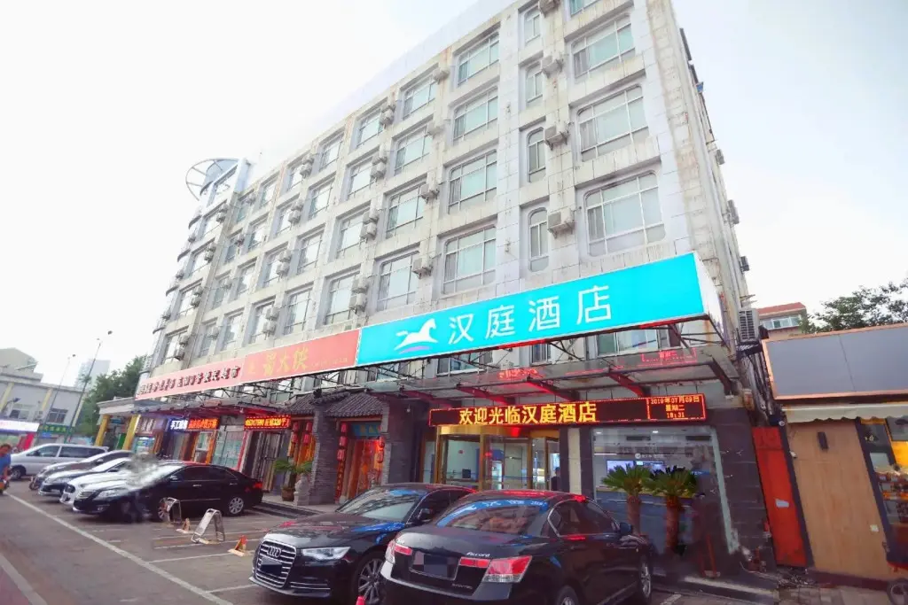 Цзинань: Hanting Hotel Ji Nan Huaxin Road