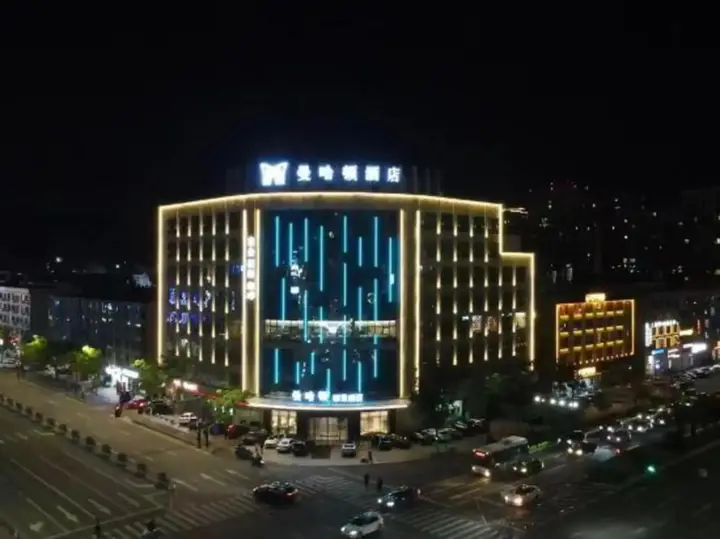 Нинбо: Manhatton · Lijing Hotel