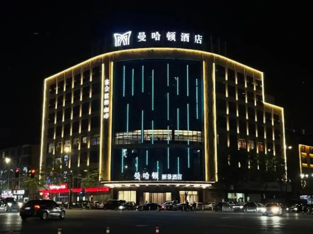 Нинбо: Manhatton · Lijing Hotel