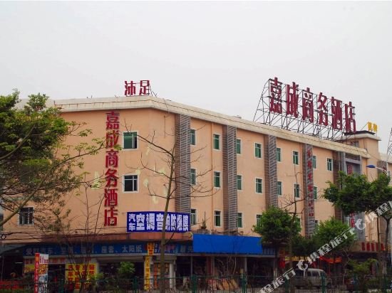 Hongcheng Hotel — фото 1