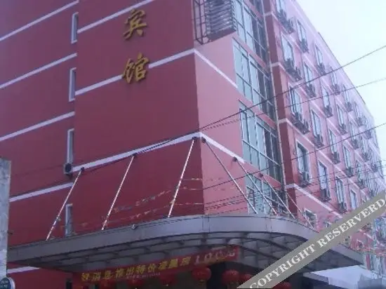 Вэньчжоу: Dadongfang Hotel
