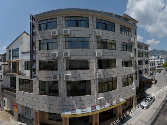Хуаншань: Huangshan Xinwanhao Grand Hotel