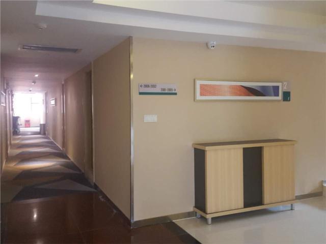 Фошань: City Comfort Inn Foshan Shunde Leliu