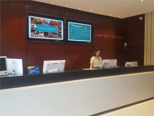 Фошань: City Comfort Inn Foshan Shunde Leliu