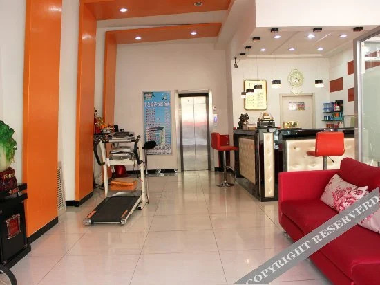 Вэйхай: Xiyuan Express Hotel