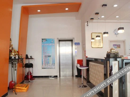 Вэйхай: Xiyuan Express Hotel