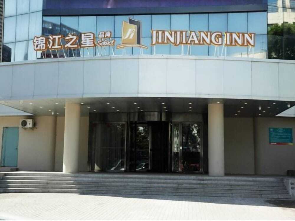 Чанчжи: Jinjiang Inn Select Changzhi Xingxiong Middle Road