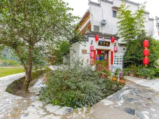Guanjinglou Inn — фото 1