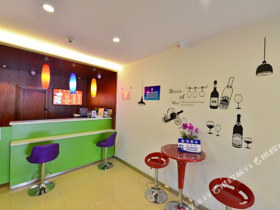 Пекин: Yangliushu Hotel (Beijing South Railway Station, Majiapu Subway Station)