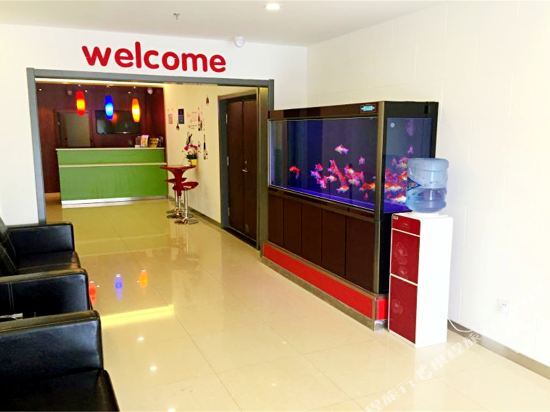Пекин: Yangliushu Hotel (Beijing South Railway Station, Majiapu Subway Station)