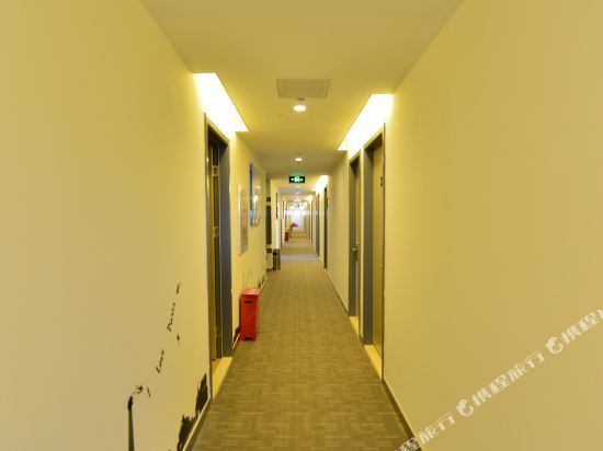 Пекин: Yangliushu Hotel (Beijing South Railway Station, Majiapu Subway Station)