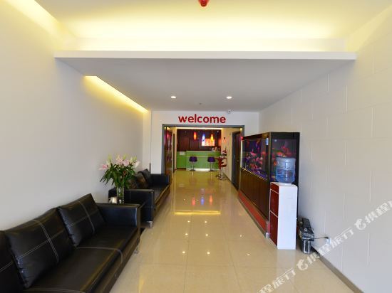 Пекин: Yangliushu Hotel (Beijing South Railway Station, Majiapu Subway Station)