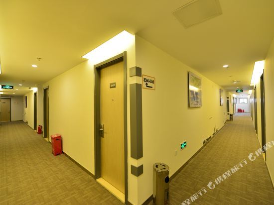 Пекин: Yangliushu Hotel (Beijing South Railway Station, Majiapu Subway Station)