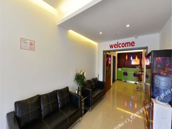 Пекин: Yangliushu Hotel (Beijing South Railway Station, Majiapu Subway Station)