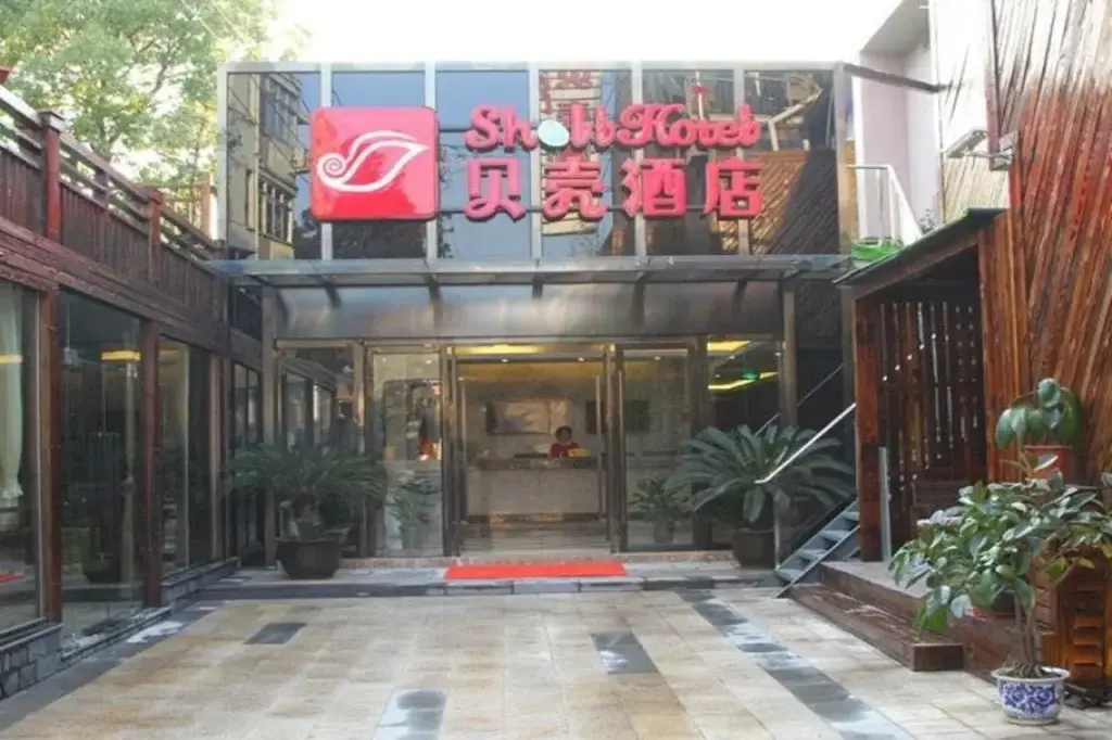 Шанхай: Shell Shanghai Pudong New District Huang Lou Town Furong Road Hotel