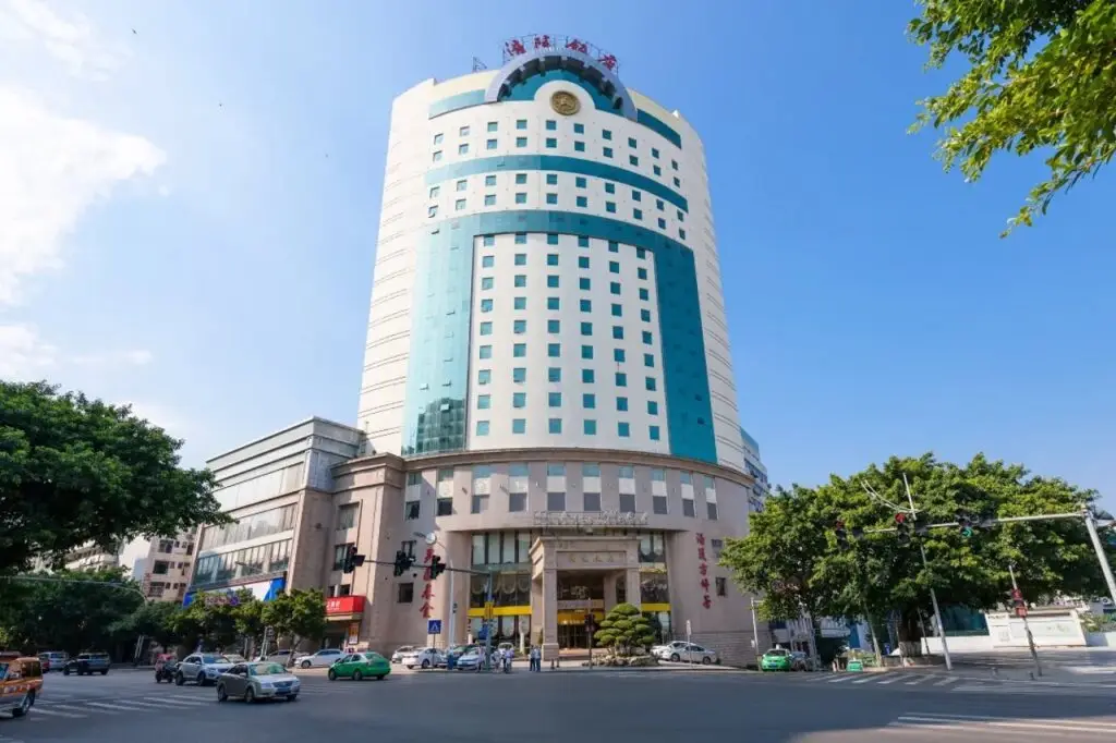 Fuling Hotel — фото 1