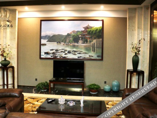 Наньчун: Peng'an Xiangru Heart Hotel (Xiangru Plaza)